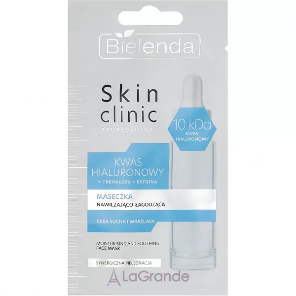 Bielenda Skin Clinic Professional Hyaluronic Acid Mask ������������� � ����������� ����� ��� �������