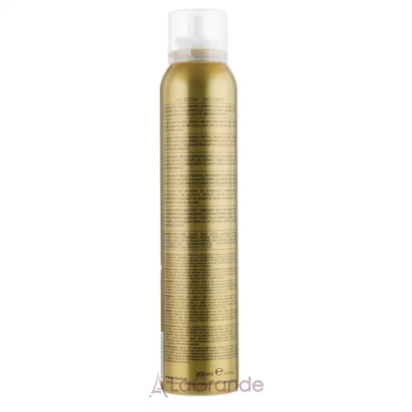 Emmebi Italia Beauty Experience Nutry Care Oil Spray �����-����� ��� �������������� �����