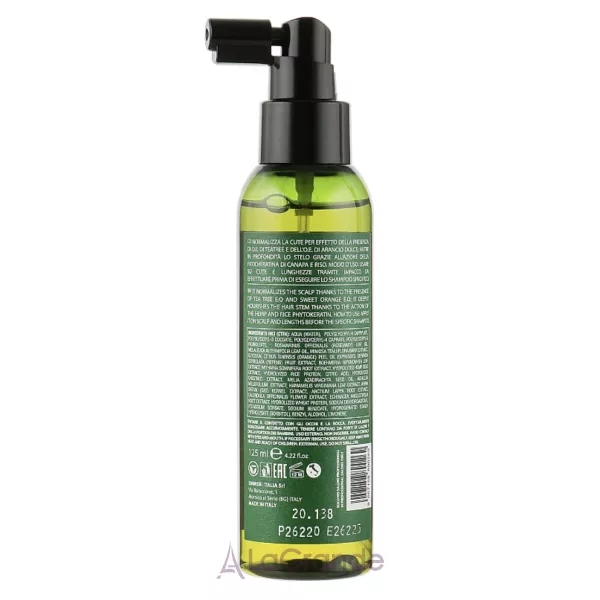 Emmebi Italia BioNature Mineral Treatment Keratinising Oil ���������������� ��� ��� ������� � �볺� ������� ������