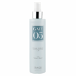 Emmebi Italia Gate 05 Ocean Volume Up 200ml