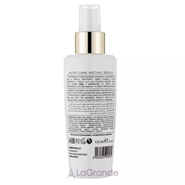 Emmebi Italia Beauty Expeience Instant Repulp Spray ����� ��� ����� 