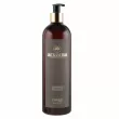 Emmebi Italia Argania Sahara Secrets Shampoo    볺  