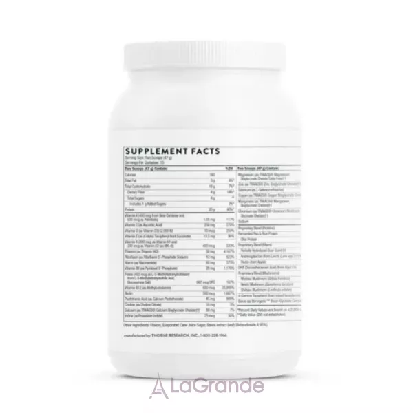 Thorne Research VeganPro Complex Vanilla �������� �������� �� ������ ������ � �������