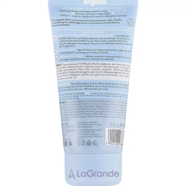Bielenda Blueberry C-Tox Face Wash ��� ��� �������