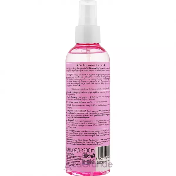 Bielenda Eco Sorbet Moisturizing & Soothing Face Toner �����-����� ��� ���� � ���������� ������