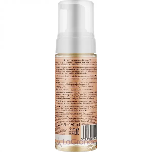 Bielenda Eco Sorbet Face Wash Foam ����������� � ���������� ����� ��� ����