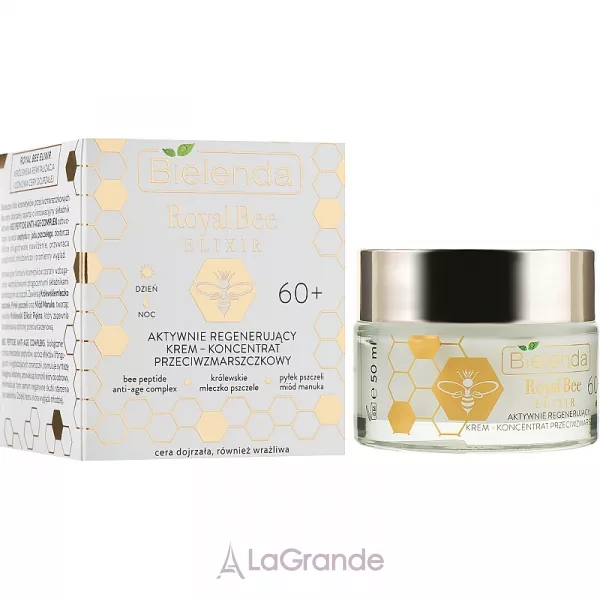 Bielenda Royal Bee Elixir Face Care �������� ��������������� ���� ����� �������