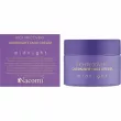 Nacomi Rich Recovery Midnight Overnight Face Cream    