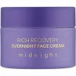 Nacomi Rich Recovery Midnight Overnight Face Cream    