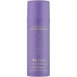 Nacomi Rich Recovery Midnight Face Cleansing Gel    