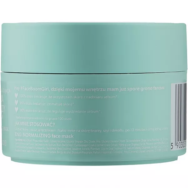 Face Boom Mattifying And Normalizing Face Mask ����������-��������������� ����� ��� ����