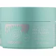 Face Boom Mattifying And Normalizing Face Mask -   