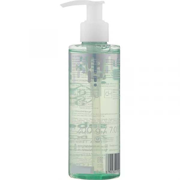 Face Boom Seboom Face Gel ���������� ������������� ���� ��� ��������