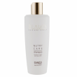 Emmebi Italia Beauty Experience Nutry Care Shampoo 300ml
