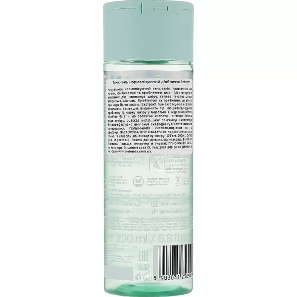Face Boom Seboom Normalising Face Gel Toner ������������� ����-����� ��� ����