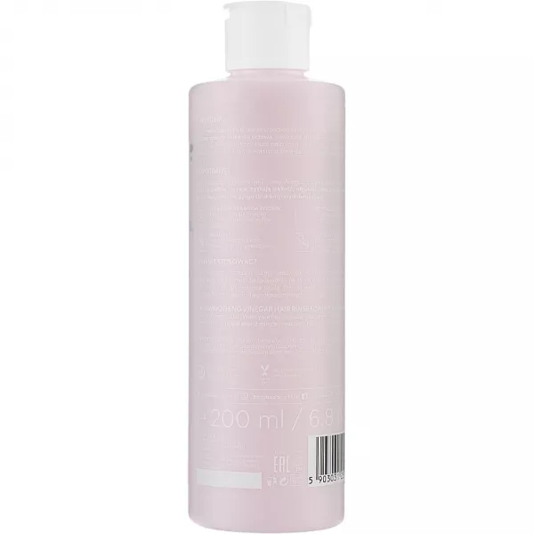 BodyBoom HairBoom Rice Rehab Hair Conditioner �����������-�������������� � ������� ������� ��� �����