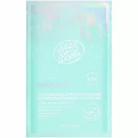 Face Boom Seboom Cleansing Patches ����� ��� ������� ���� �� �����