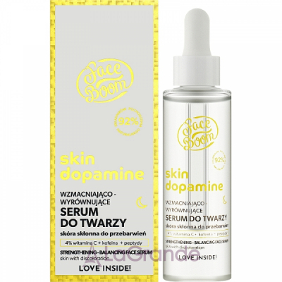 Face Boom Skin Dopamine Serum Do Twarzy      