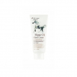 3W Clinic Horse Oil Hand Cream 100ml