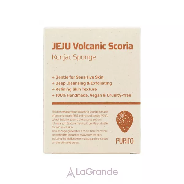 Purito Jeju Volcanic Scoria Konjac Sponge ����������� ����� ������� ��� ������� � ����������� �������