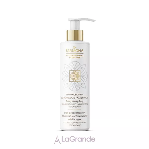 Farmona Professional Home Use Face and Eyes Make-Up Removing Micellar Water ����������� ���� ��� ������ ������� � ���� � ����