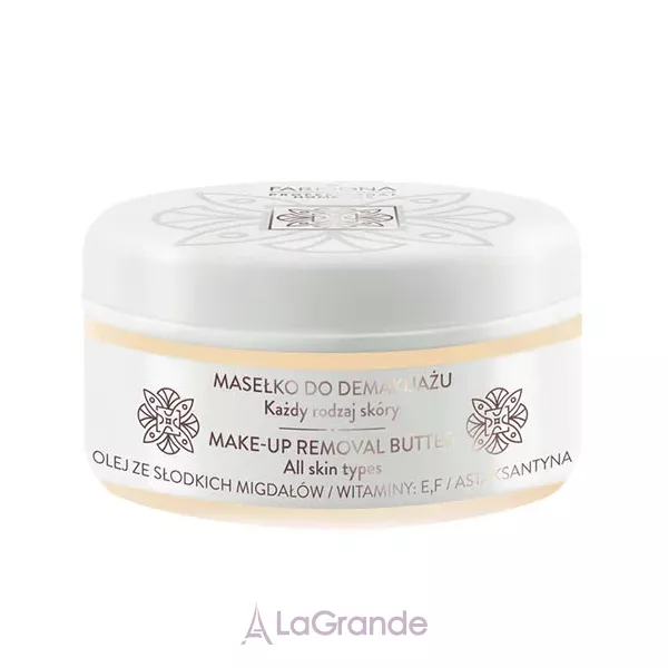 Farmona Professional Home Use Make-Up Removal Butter ����� ��� ������ �������