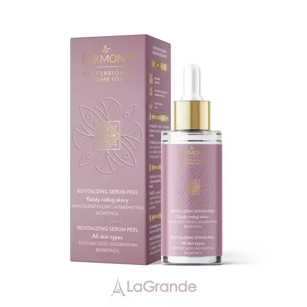 Farmona Professional Home Use Revitalising Serum Peel ����������������� ���������-������