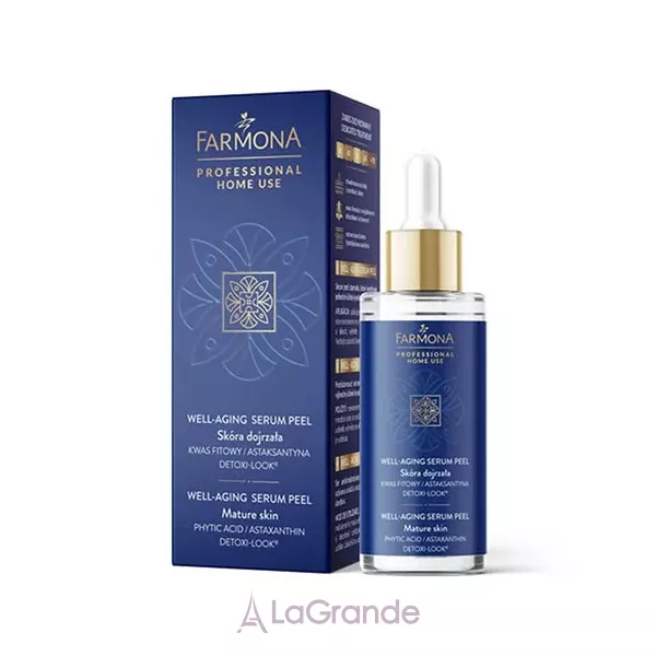 Farmona Professional Home Use Rejuvenating Well-Ageing Serum-Peel ������������� ���������-������ ��� ����