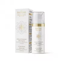 Farmona Professional Home Use Lifting Face Serum with Ceramides and Proretinol ϳ����������� ��������� ��� ������� � ��������� �� ������������
