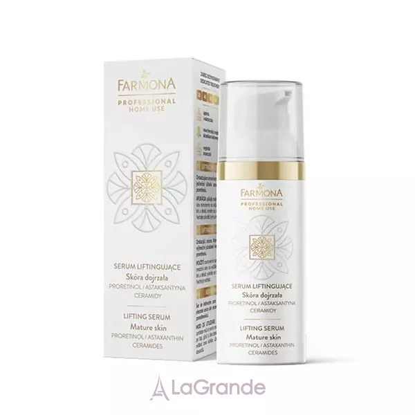 Farmona Professional Home Use Lifting Face Serum with Ceramides and Proretinol ϳ����������� ��������� ��� ������� � ��������� �� ������������