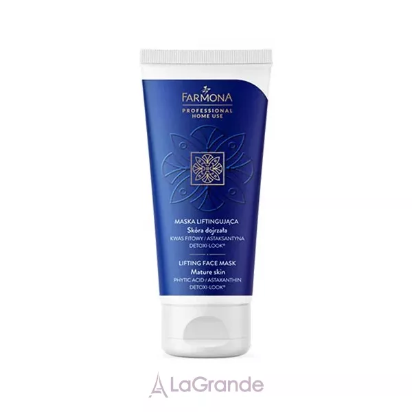 Farmona Professional Home Use Lifting Face Mask ������������� ����� ��� ����