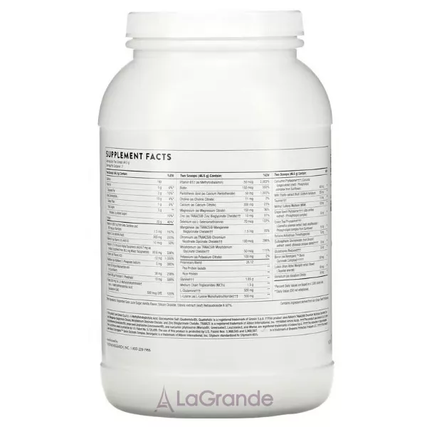 Thorne Research MediClear-SGS Vanilla ����������� ������� ��� ��������� ������ �� ������ ������