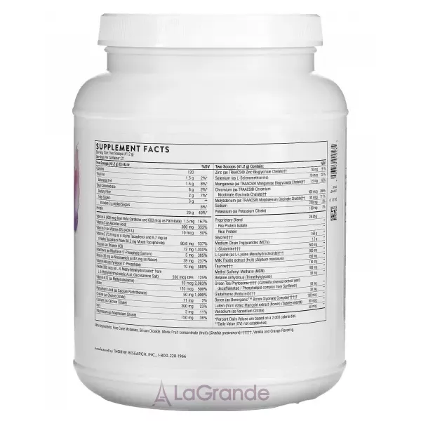 Thorne Research MediClear ������� ������ � �������