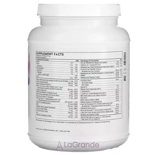 Thorne Research MediClear Orange Vanilla ��������� ������ �� ������ ��������-������