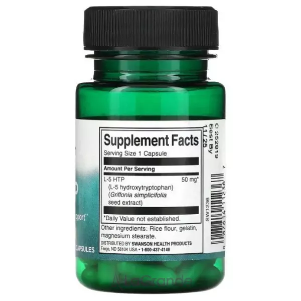 Swanson 5-HTP 50 mg 5-��� L-5 �����������������  50 ��