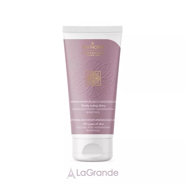 Farmona Professional Home Use Soothing Moisturising Face Mask ������������� ����������� ����� ��� ����