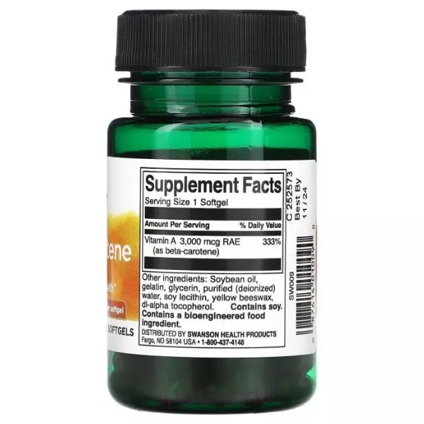 Swanson Beta-Carotene 10 000 �� (3 000 mcg) ���� - ������� (����� �) 10000 �� (3000 ���)