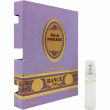 Rance 1795 Eau de Noblesse 1.5ml