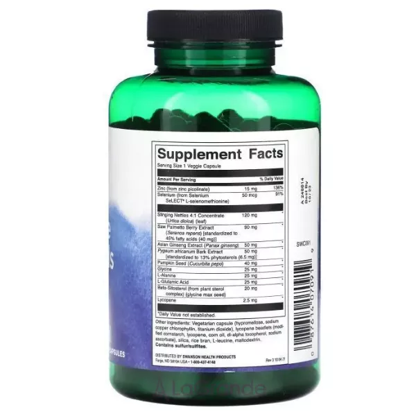 Swanson Prostate essentials plus ϳ������� ��������