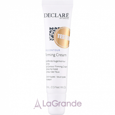 Declare Eye Contour Firming Cream ϳ      ()