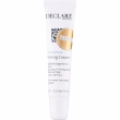 Declare Eye Contour Firming Cream 15ml