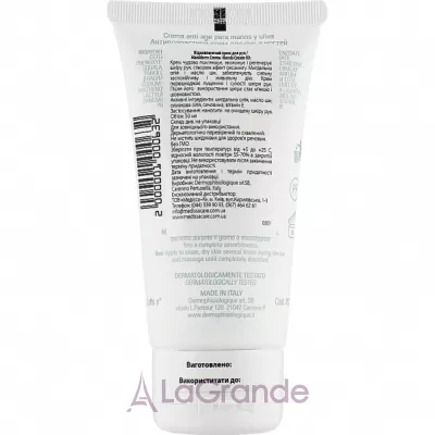 Dermophisiologique Maniderm Hand And Nail Cream      