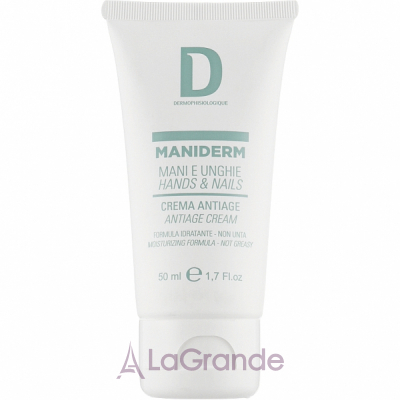 Dermophisiologique Maniderm Hand And Nail Cream      