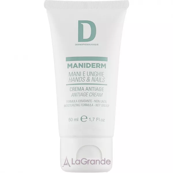 Dermophisiologique Maniderm Hand And Nail Cream ���������� ���� ��� ��� �� �����