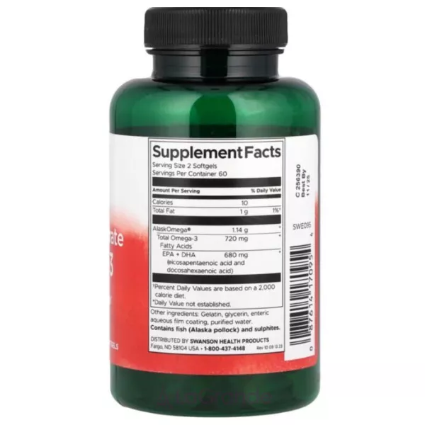 Swanson High Concentrate Omega-3 ������� ������� �����-3 ������ ������������