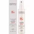 Dermophisiologique My Sun Spray Body Protection Oil SPF 50           SPF 50