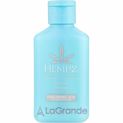 Hempz Ocean Breeze Herbal Body Moisturizer    