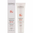 Dermophisiologique My Sun Protective Fluid Cream SPF 50+ 150ml