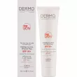 Dermophisiologique My Sun Protective Fluid Cream SPF 50+        SPF 50+