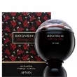 Afnan Souvenir Blooming Bliss 100ml